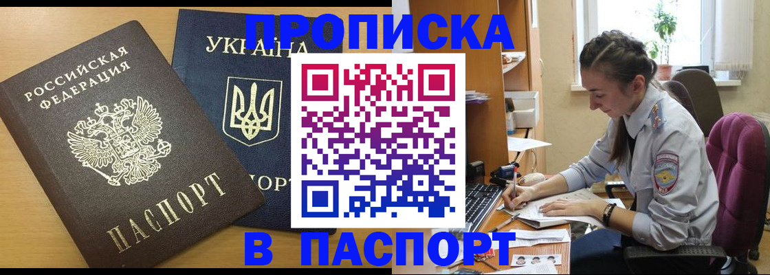 форма 3 в Зеленодольске