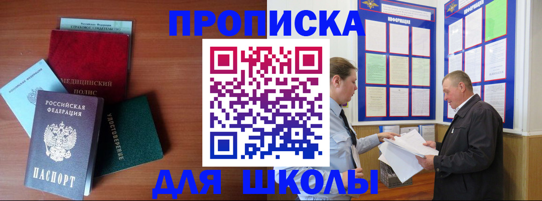 форма 3 в Зеленодольске